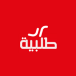 Logo of طلبية - لتجارة الجمله android Application 